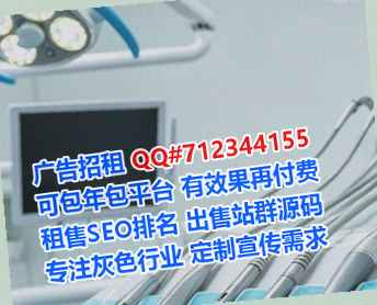 江苏代生防水工程工作室